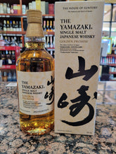 Load image into Gallery viewer, 2024 Suntory Yamazaki Golden Promise Single Malt Whisky 700ml
