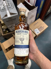 Load image into Gallery viewer, Heaven Hill Grain to Glass 2-Pack Bundle 750ml