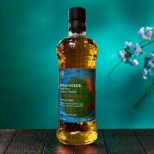 Load image into Gallery viewer, 2021 Mars Komagatake Yakushima Aging Single Malt Japanese Whisky 750ml