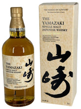 Load image into Gallery viewer, 2024 Suntory Yamazaki Golden Promise Single Malt Whisky 700ml