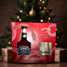 Load image into Gallery viewer, 2024 Jack Daniel's Single Barrel Select Lunar New Year Tennessee Whiskey 750ml