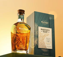 Load image into Gallery viewer, Wild Turkey Master's Keep Triumph Kentucky Straight Rye Whiskey 750ml