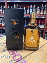 Load image into Gallery viewer, Teitessa Yellow Edition 20 Year Old Single Grain Japanese Whisky 750ml