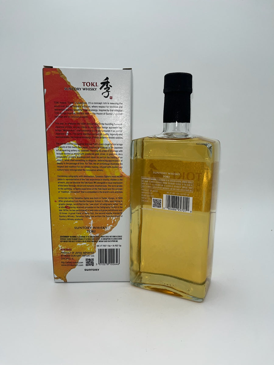 Suntory Toki 100 Anniversary Whisky 750ml