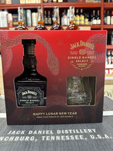 Load image into Gallery viewer, 2024 Jack Daniel's Single Barrel Select Lunar New Year Tennessee Whiskey 750ml