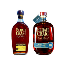 Load image into Gallery viewer, Elijah Craig Single Barrel Bourbon Whiskey 2-Pack Bundle 750ml