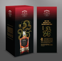 Load image into Gallery viewer, Jack Daniel's Single Barrel Select Year Of Dragon 750ml