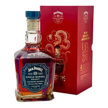 Load image into Gallery viewer, Jack Daniel's Single Barrel Select Year Of Dragon 750ml