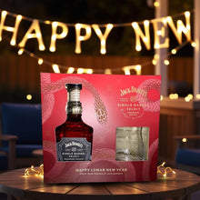 Load image into Gallery viewer, 2024 Jack Daniel's Single Barrel Select Lunar New Year Tennessee Whiskey 750ml