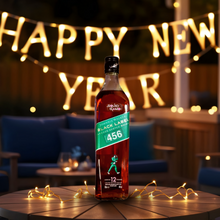 Load image into Gallery viewer, Johnnie Walker Black Label Squid Game Edition 12 Year Old Blended Scotch Whisky 750ml