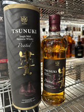 Load image into Gallery viewer, Mars Tsunuki Peated Single Malt Japanese Whisky 750ml