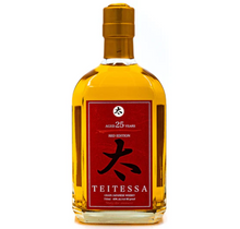Load image into Gallery viewer, Teitessa 25 Year Old Single Grain Japanese Whisky 750ml