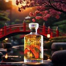 Load image into Gallery viewer, Suntory Hibiki Japanese Harmony 100th Anniversary Edition Blended Whisky 750ml