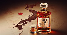 Load image into Gallery viewer, Suntory Hibiki Japanese Harmony Blended Whisky 750ml