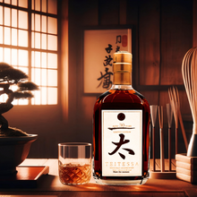 Load image into Gallery viewer, Teitessa 30 Year Old Single Grain Japanese Whisky 750ml