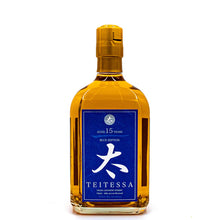 Load image into Gallery viewer, Teitessa 15 Year Old Single Grain Japanese Whisky 750ml