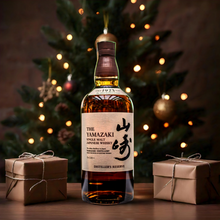 Load image into Gallery viewer, Suntory Yamazaki Distiller's Reserve Single Malt Whisky 750ml