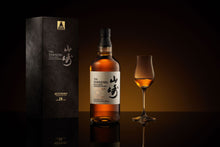 Load image into Gallery viewer, Suntory The Yamazaki 18 Year Old Mizunara Japanese Oak Cask 100th Anniversary Single Malt Whisky 700ml