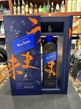 Load image into Gallery viewer, Johnnie Walker Blue Label Elusive Umami Blended Scotch Whisky
