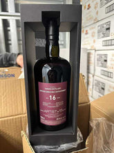 Load image into Gallery viewer, Tamdhu 16 Year Old Single Malt Scotch Whisky 700ml
