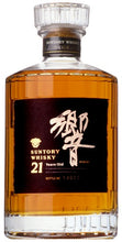Load image into Gallery viewer, Suntory Hibiki 21 Year Old Blended Whisky 700ml