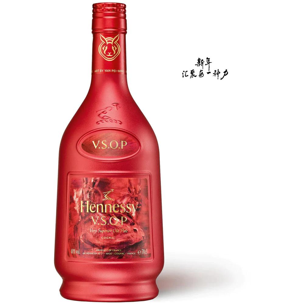 2023 Hennessy Privilege Lunar New Year Limited Edition Bottle by Yan P 2023 Hennessy Privilege Lunar New Year Limited Edition Bottle by Yan P