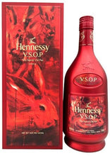 Load image into Gallery viewer, 2023 Hennessy Privilege Lunar New Year Limited Edition Bottle by Yan Pei-Ming 750ml