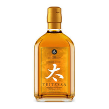 Load image into Gallery viewer, Teitessa Yellow Edition 20 Year Old Single Grain Japanese Whisky 750ml