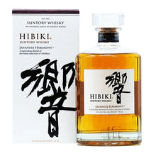 Load image into Gallery viewer, Suntory Hibiki Japanese Harmony Blended Whisky 750ml