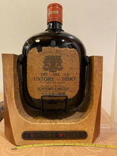 Load image into Gallery viewer, Suntory Very Rare Old Whisky 4Lt