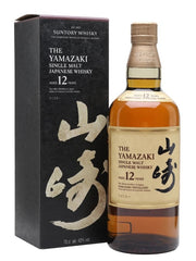 Suntory