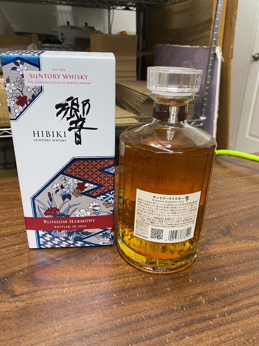 Whisky Suntory Hibiki Japanese Harmony - Single Malt- Japon 43