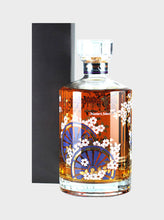 Load image into Gallery viewer, Suntory Hibiki Japanese Harmony Master's Select Limited Edition Blended Whisky 700ml