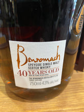 Load image into Gallery viewer, BENROMACH 40 YEAR SPEYSIDE SINGLE MALT SCOTCH WHISKY 750ML