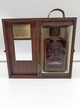 Load image into Gallery viewer, Jim Beam Lineage Kentucky Straight Bourbon Whiskey 700ml