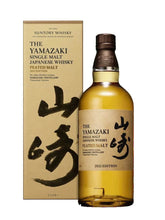 Load image into Gallery viewer, 2022 Suntory The Yamazaki Peated Malt Single Malt Whisky 700ml