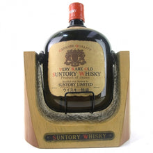 Load image into Gallery viewer, Suntory Very Rare Old Whisky 4Lt