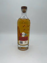 Load image into Gallery viewer, Celaya Anejo Tequila 750ml
