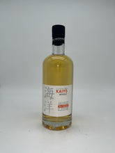 Load image into Gallery viewer, Kaiyo The Single 7 Year Old Japanese Whisky 750ml
