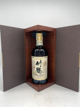 Load image into Gallery viewer, Nikka Taketsuru Pure Malt 17 Year Old Blended Malt Whisky 750ml
