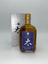 Load image into Gallery viewer, Teitessa Purple Edition 27 Year Old Single Grain Japanese Whisky 750ml
