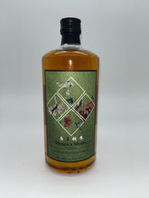 Load image into Gallery viewer, Shunka Shuto Summer Edition Japanese Blended Whisky 750ml
