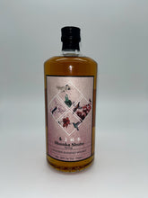 Load image into Gallery viewer, Shunka Shuto Spring Edition Japanese Blended Whisky 750ml
