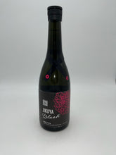 Load image into Gallery viewer, Honkaku Spirits Jikuya Black Shochu 750ml
