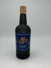Load image into Gallery viewer, The Yoto Distillery Sei KIno Bi Kyoto Dry Gin 750ml
