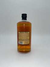 Load image into Gallery viewer, Shunka Shuto Autumn Fall Edition Japanese Blended Whisky 750ml
