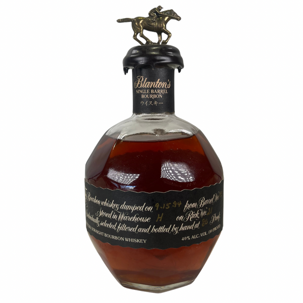 1994Blanton_sBlackLabelSingleB