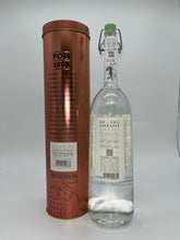Load image into Gallery viewer, Poli PO di Poli Elegante Grappa di Pinot 750ml
