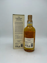 Load image into Gallery viewer, 2022 Suntory The Yamazaki Puncheon Single Malt Whisky 750ml
