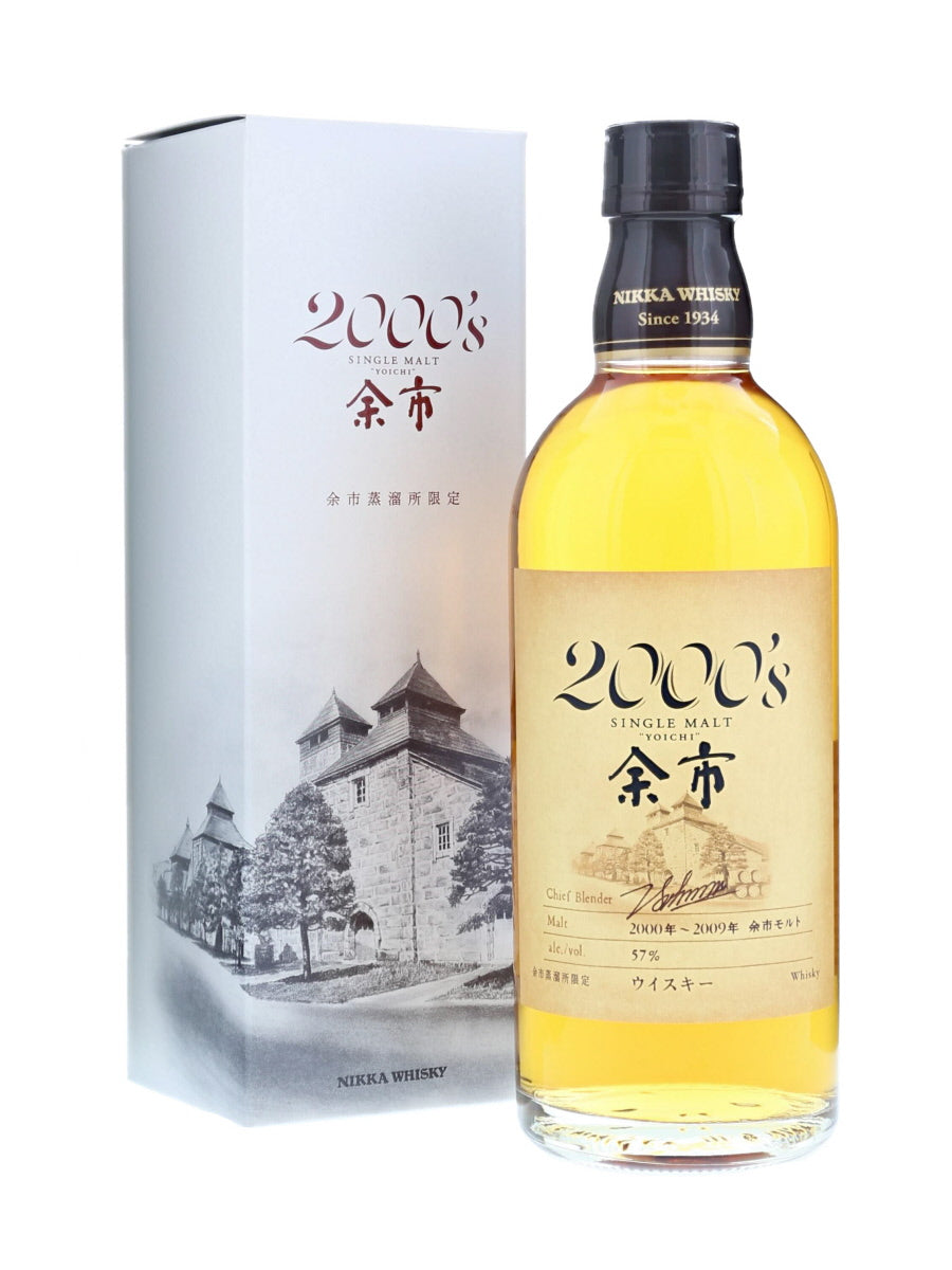 2000's Nikka Yoichi Single Malt Whisky